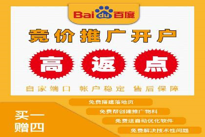 抖音信息流广告投放的ROI提升策略及案例分享