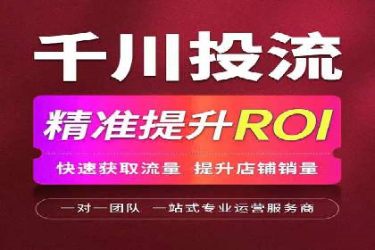 案例解析：如何提高竞价广告转化率